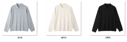 Women's “拥抱温暖” MQ078 color options