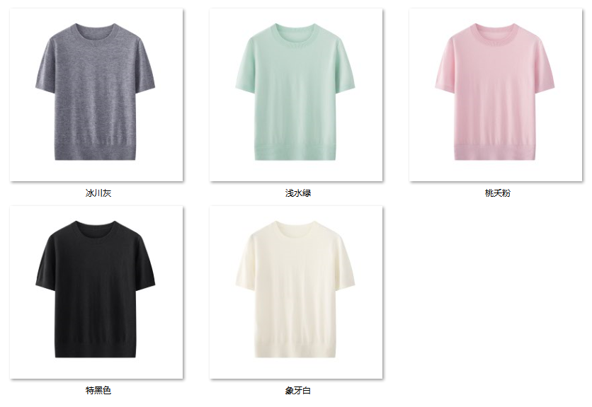 Women's “精英知识分子” JFB08 color options