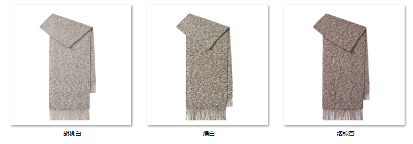 Women's 碎冰鎏金 CD730 color options