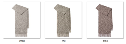 Women's 碎冰鎏金 CD730 color options