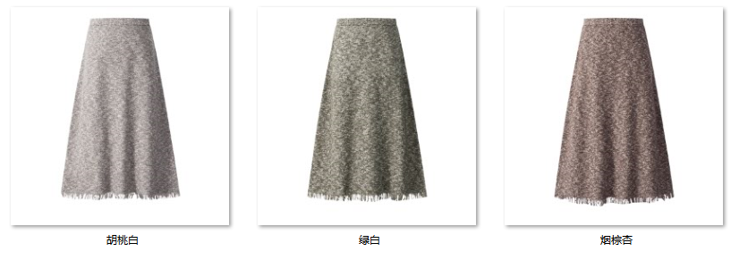 Women's 碎冰鎏金 CD603 color options