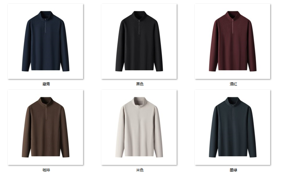Men's Wool Blend Sweater SS96 color options