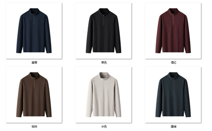 Men's Wool Blend Sweater SS96 color options