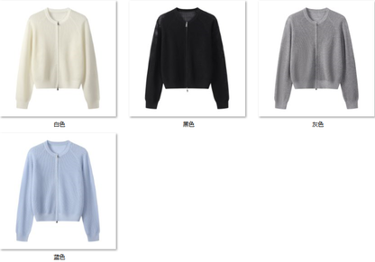 Women's “时髦女孩玩转职场” KK565 color options