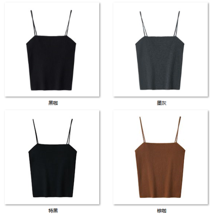 Women's “品质人生，品质单品” 6W202 color options