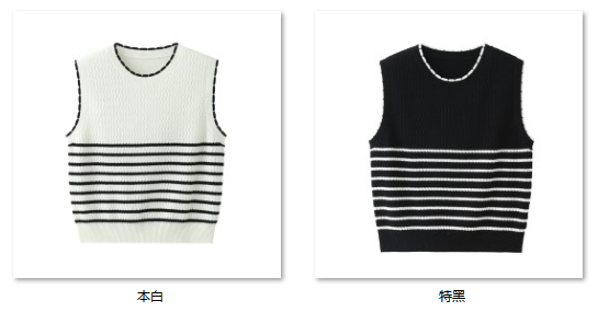 Women's “百搭王者” 6W602 main image