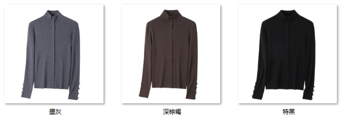 Women's “时髦女孩玩转职场” 30W280 color options