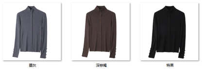 Women's “时髦女孩玩转职场” 30W280 color options