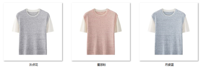 Women's “假两件专场” BDW03 color options