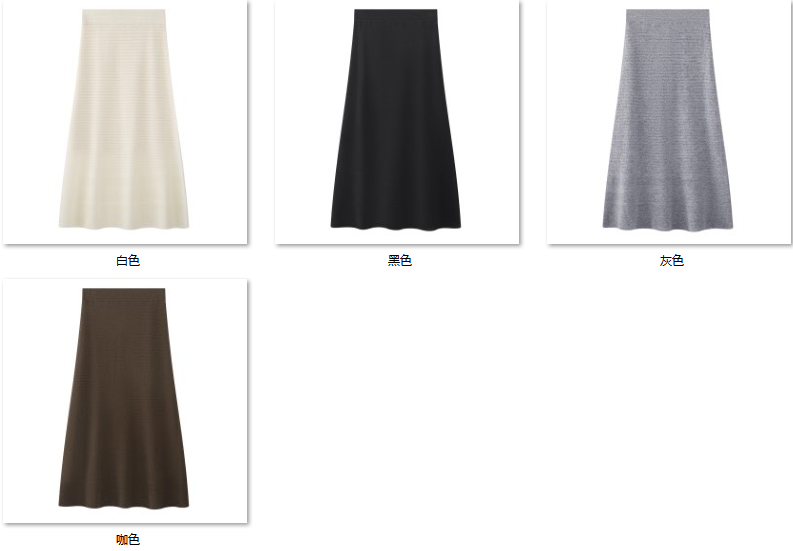 Women's 性价比王者 HQ017 color options