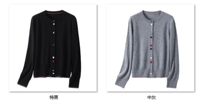 Women's “时髦女孩玩转职场” KK526 color options