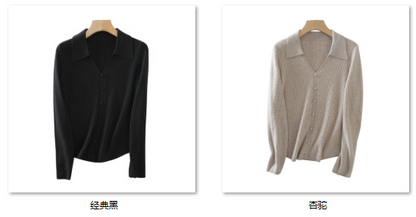 Women's 性价比王者 10YR37 color options