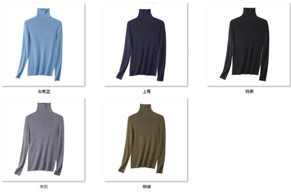 Women's 腔调小资 KK518 color options