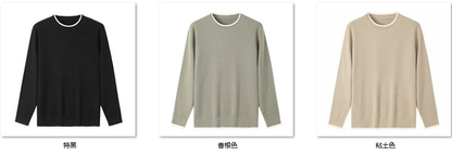 Men's Wool Blend Sweater JX75 color options