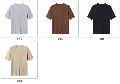 Men's Wool Blend Sweater JX86 color options