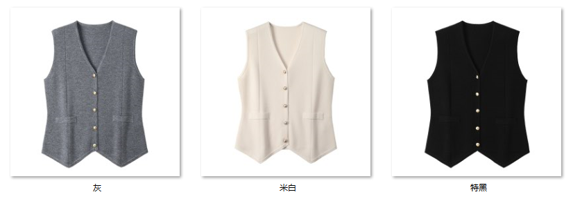 Women's “时髦女孩玩转职场” 30W212 color options