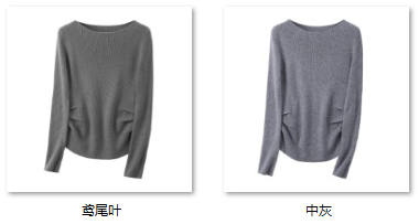 Women's “修身简约王者” 30WS821 color options