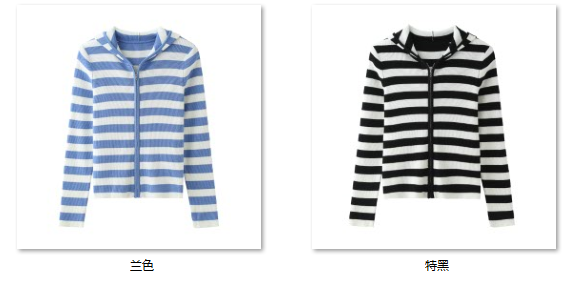 Women's 时尚常青树 6W2362 color options