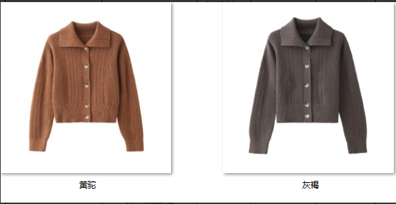 Women's 性价比王者 KK505 color options