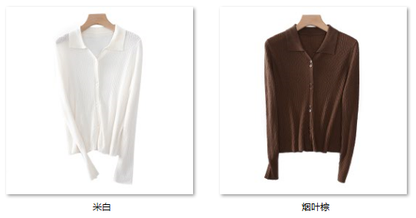 Women's “时髦女孩玩转职场” 30W026 color options