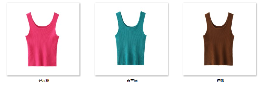Women's “百搭王者” 6W130 color options