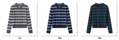 Women's “条纹织序” 30W6627 color options