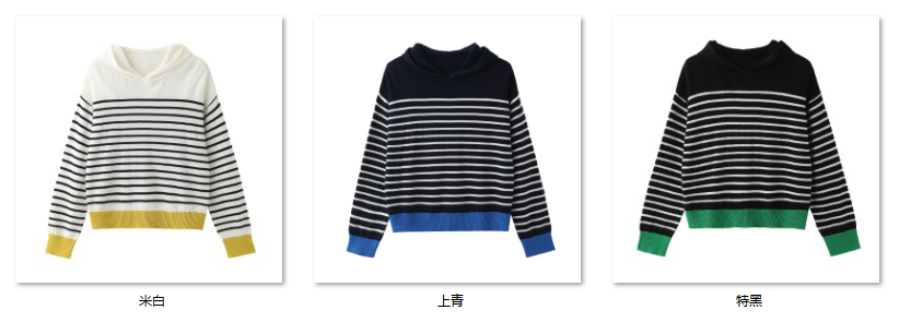 Women's 慵懒宽版 30W123 color options