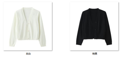 Women's “百搭王者” 6W090 color options