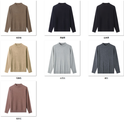 Men's Wool Blend Sweater RW22 color options