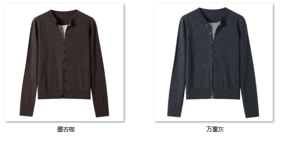 Women's “简约王者” JFB05 color options