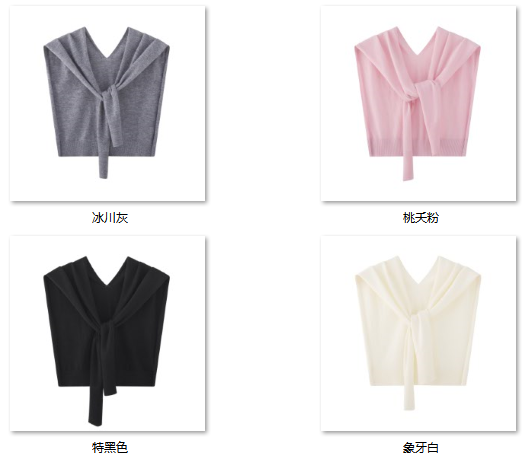 Women's “精英知识分子” JFB09 color options