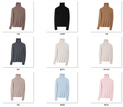 Women's 性价比王者 10YR82 color options