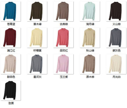 Wholesale Women's 100% Cashmere Sweater NZ6803 - OEM ODM Knitwear Factory color options