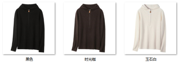 Women's 性价比王者 5YR603 color options