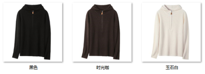 Women's 性价比王者 5YR603 color options