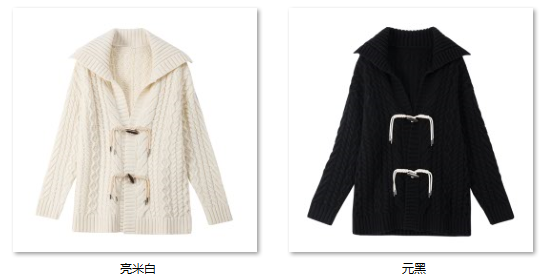Women's “手工复古感” QM9097 color options