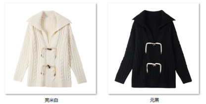 Women's “手工复古感” QM9097 color options