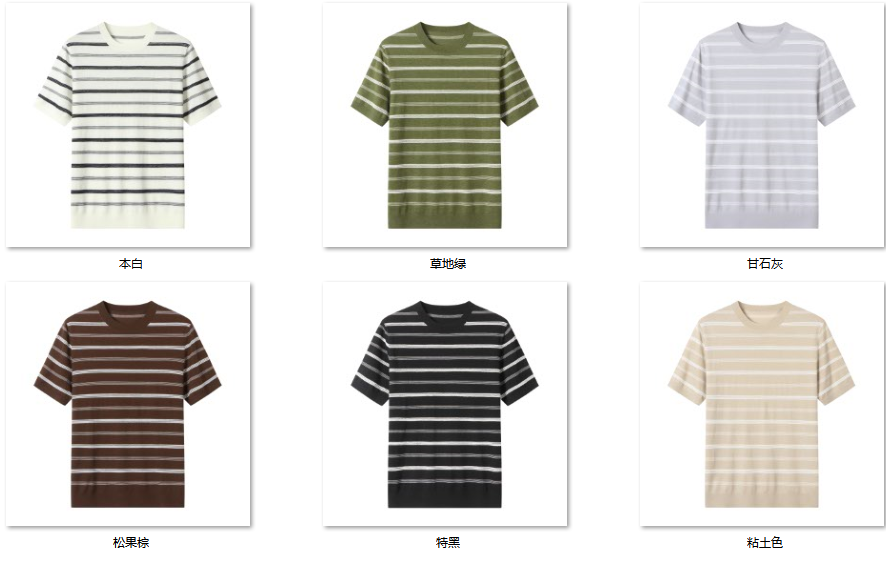 Men's Wool Blend Sweater JX90 color options