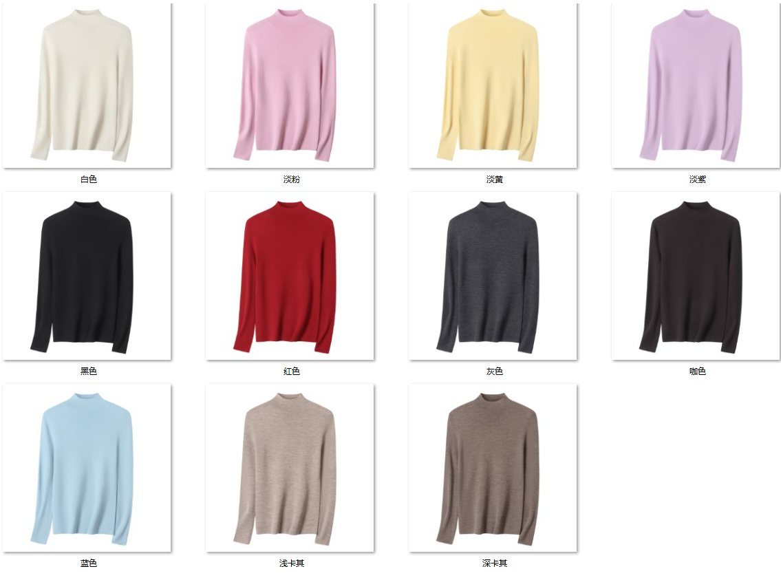 Wholesale Women's 100% Wool Sweater XW8605 - OEM ODM Knitwear Factory color options
