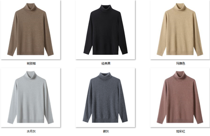 Men's Wool Blend Sweater RW23 color options
