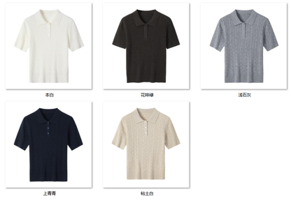 Women's “老钱风POLO” 6W927 color options