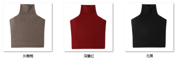 Women's 造型神器—玩转时髦搭配 QM7680 color options