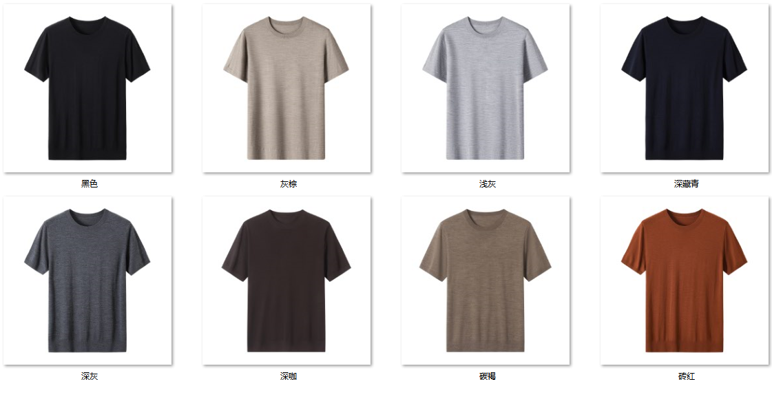 Men's Wool Blend Sweater JFW06 color options