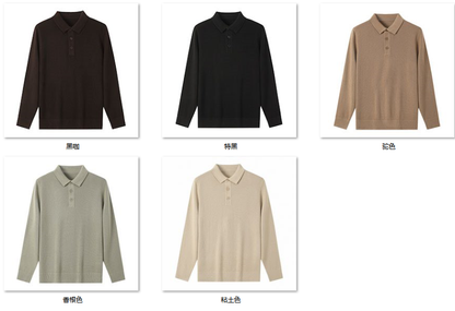 Men's Wool Blend Sweater JX71 color options