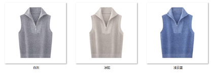 Women's “璀璨星河” 6W3565 color options