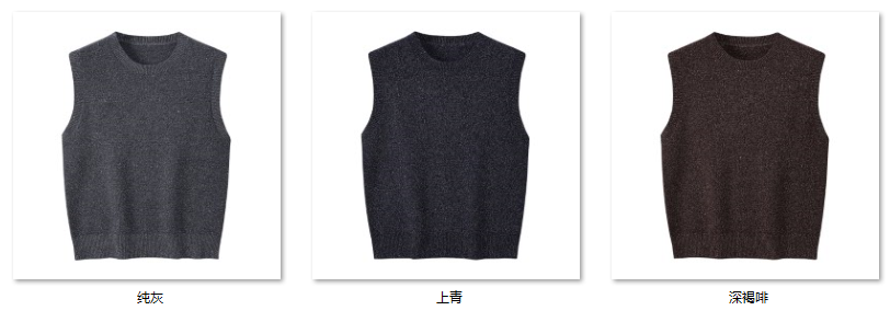 Women's “星辰粼光’ 6W3316 color options