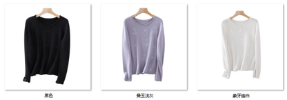 Women's Wool Blend Sweater 77051绣花 color options