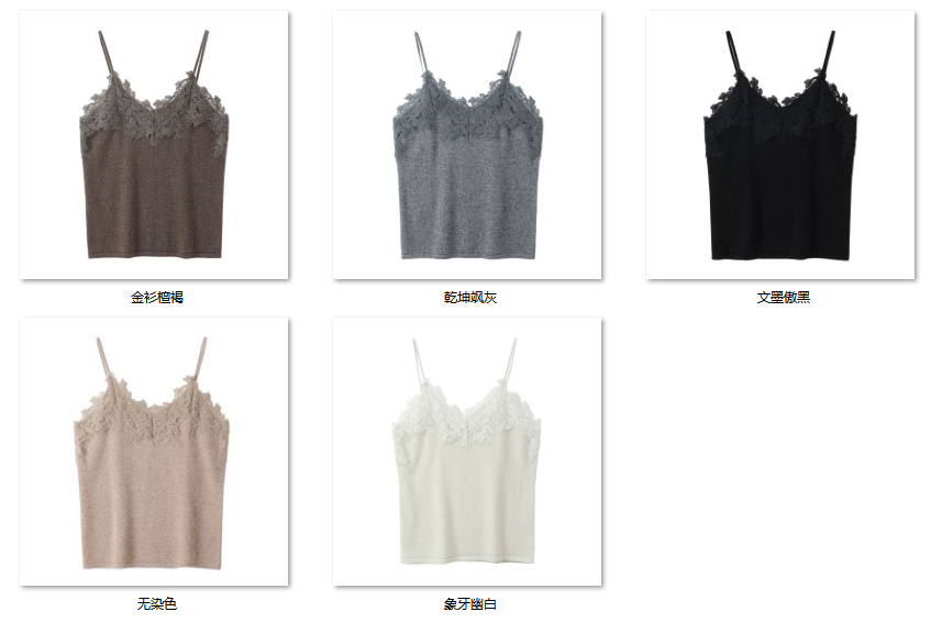 Women's 经典山羊绒重磅回归，人手B备秋冬王炸单品 YR069 color options