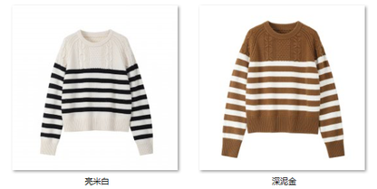 Women's 色彩的完美拼接 QM7021 color options