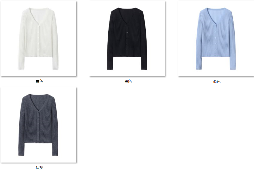 Women's “修身简约王者” KK585 color options